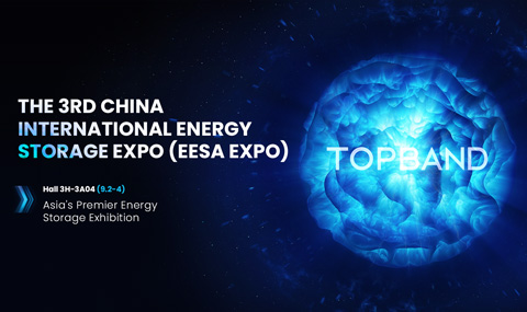 The 3rd China International Energy Storage expo (eesa expo)