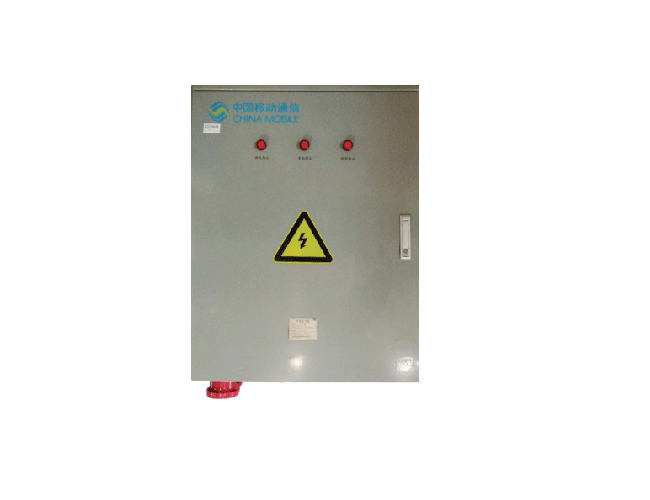 PXD type AC distribution box